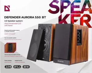 Defender - Акустическая 2.0 система Aurora S50 BT
