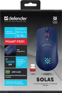 Defender - Беспроводная игровая мышь Solas GM-142