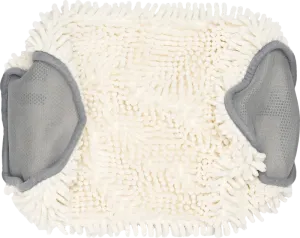 Defender - Мешок для стирки SHWB-01