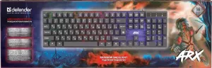Defender - Проводная игровая клавиатура Arx GK-196L