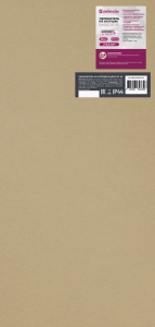 Defender - Удлинитель на катушке ExtR2G-03-30