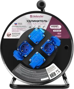 Defender - Удлинитель на катушке ExtR2G-03-50