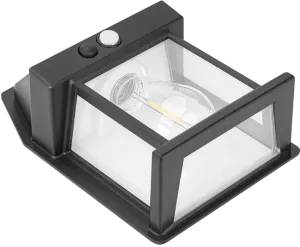 Defender - Светильник уличный фасадный GPL-010