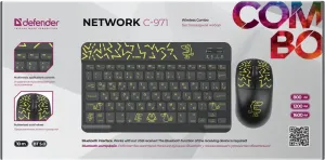 Defender - Беспроводной набор Network (Сеть) C-971