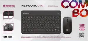 Defender - Беспроводной набор Network (Сеть) C-971