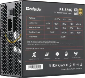Defender - Блок питания для ПК PS-850G