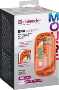 Defender - Беспроводная оптическая мышь Era MM-777