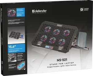 Defender - Подставка для ноутбука NS-521