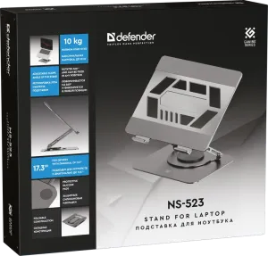 Defender - Подставка для ноутбука NS-523
