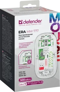 Defender - Беспроводная оптическая мышь Era MM-777
