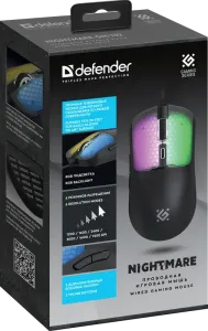 Defender - Проводная игровая мышь Nightmare (Кошмар) GM-132