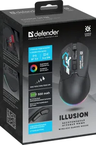 Defender - Беспроводная игровая мышь Illusion (Иллюзия) GM-788