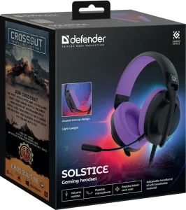 Defender - Игровая гарнитура Solstice (Солнце)