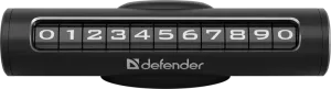 Defender - Автовизитка парковочная PN-306+