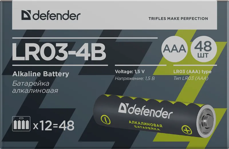 Defender - Батарейка алкалиновая LR03-4B