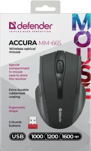 Defender - Беспроводная оптическая мышь Accura (Аккура) MM-665