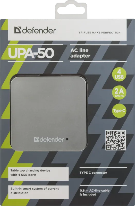 Defender - Сетевой адаптер UPA-50