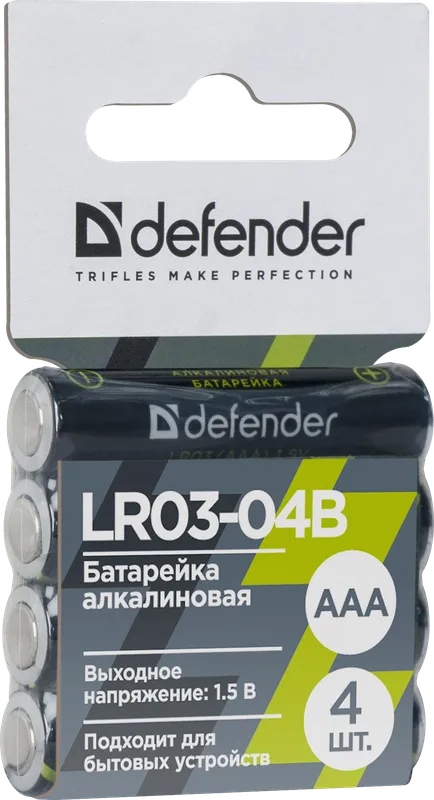Defender - Батарейка алкалиновая LR03-04B