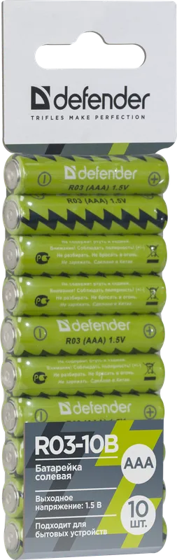 Defender - Батарейка солевая R03-10B