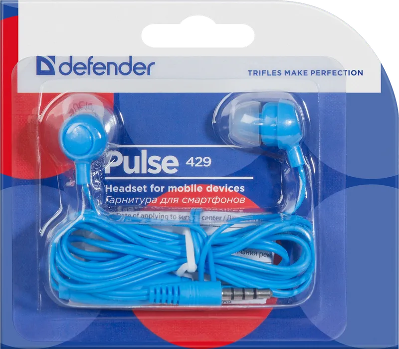 Defender - Гарнитура для смартфонов Pulse 429
