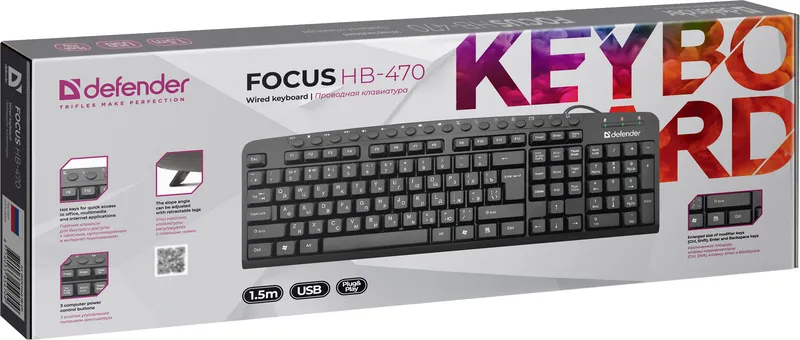 Defender - Проводная клавиатура Focus HB-470