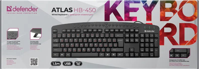 Defender - Проводная клавиатура Atlas HB-450