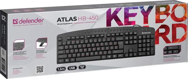 Defender - Проводная клавиатура Atlas HB-450
