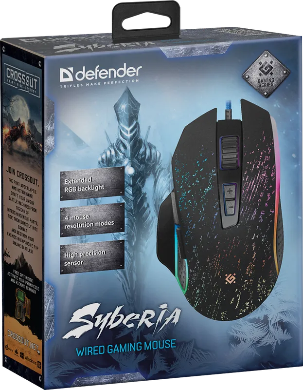 Defender - Проводная игровая мышь Syberia GM-680L