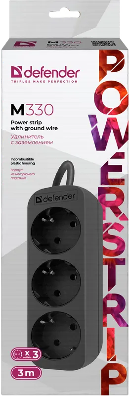 Defender - Удлинитель с заземлением M330