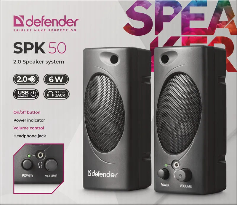 Defender - Акустическая 2.0 система SPK 50