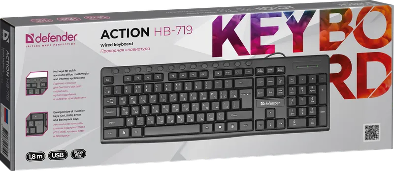 Defender - Проводная клавиатура Action  HB-719