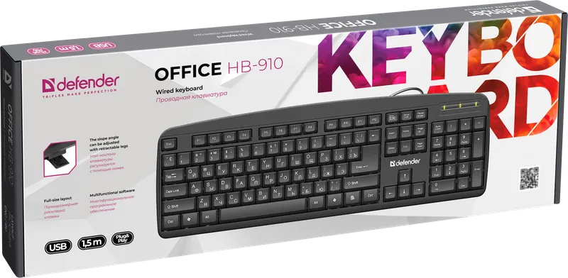 Defender - Проводная клавиатура Office HB-910