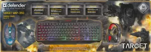 Defender - Игровой набор Target MKP-350