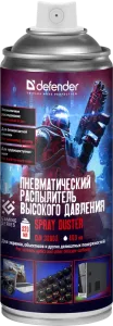 Defender - Пневматический распылитель CLN 30805 Gaming