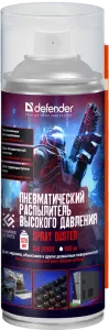 Defender - Пневматический распылитель CLN 30805 Gaming
