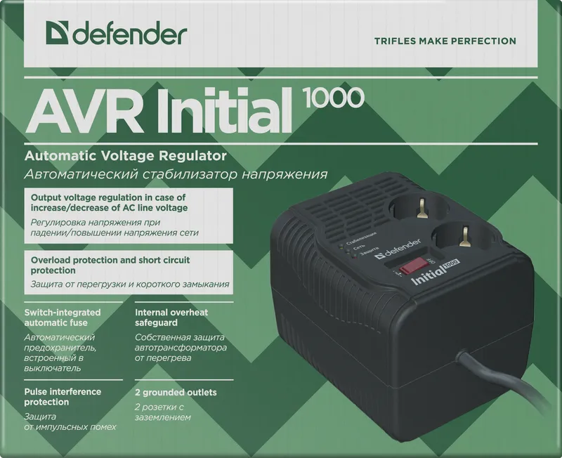 Defender - Стабилизатор напряжения AVR Initial 1000