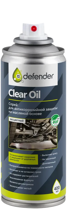 Defender - Антикоррозийное средство Clear Oil, 400 ml