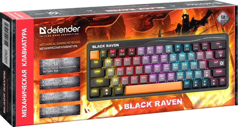 Defender - Механическая клавиатура Black Raven GK-417