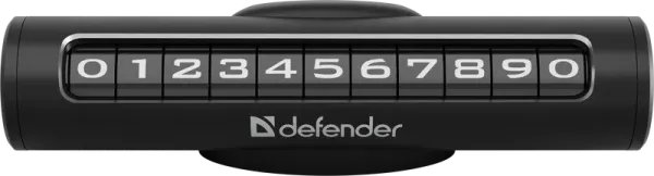Defender - Автовизитка парковочная PN-306+